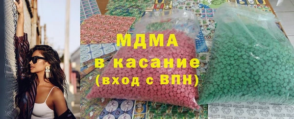 скорость mdpv Балабаново